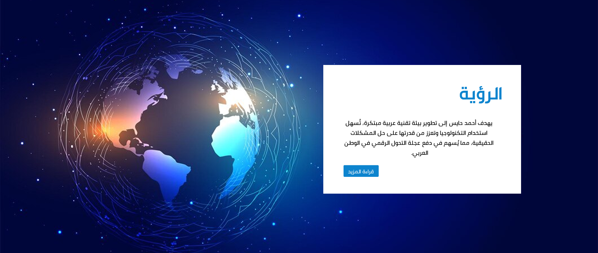 image - 2025-05-22T114116.862